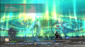 Images de White Knight Chronicles 2