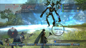 Images de White Knight Chronicles 2