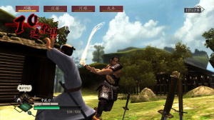 TGS 2008 : Way of the Samurai 3