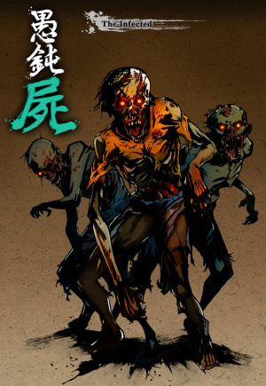 GC 2013 : Les zombies de Yaiba Ninja Gaiden Z