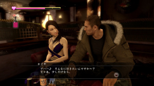 Images de Yakuza 5 : L'amour est dans le bar