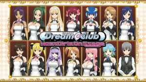 Dream Club de retour sur PlayStation 4