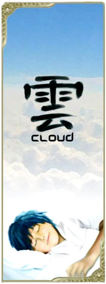 La révélation : Cloud