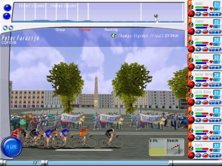 Cycling Manager