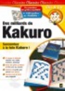 Des Milliards de Kakuro sur PC