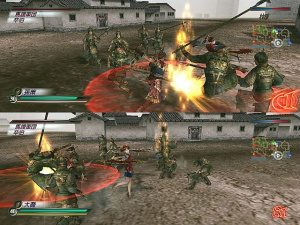 Dynasty Warriors  4 sur PC