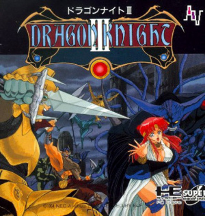 Dragon Knight III sur PC