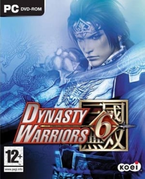 Dynasty Warriors 6 sur PC