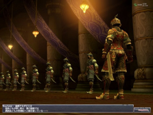 Images : Final Fantasy XI : Treasures of Aht Urhgan