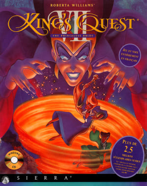 King's Quest VII : The Princeless Bride sur PC