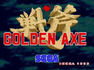 Sega annonce Mega Drive Classic Collection Gold Edition