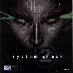 system shock 2 cheats for pc