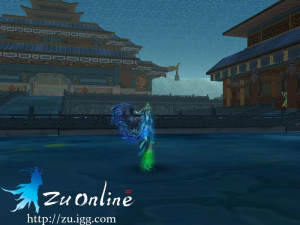 Zu Online : mise à jour en approche