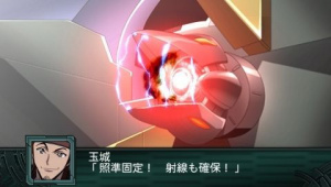 Images de 2nd Super Robot Taisen Z Saisei Volume