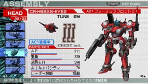 Armored Core : Formula Front sur PSP