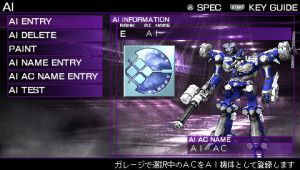 Images d'Armored Core 3 : Silent Line Portable