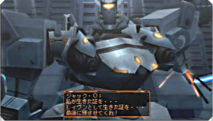 Images de Armored Core : Last Raven sur PSP