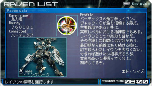 Images de Armored Core : Last Raven sur PSP