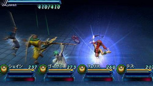 Images : Blade Dancer s'installe sur PSP