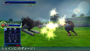 Images : Blade Dancer s'installe sur PSP