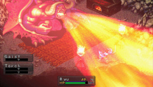 Images : Breath Of Fire 3 pêche sur PSP
