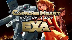 Images de Carnage Heart EXA