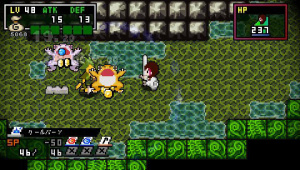 Images de ClaDun 2 : This is Another RPG