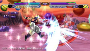 Images : Dragon Ball Z : Shin Budokai crève l'écran