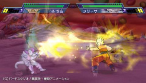 Images : Dragon Ball Z : Shin Budokai crève l'écran