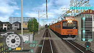 Images : prenez le train sur PSP