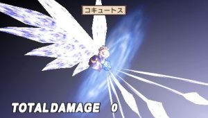 Images de Disgaea 2 sur PSP