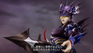 TGS 2010 : Un trio d'images pour Dissidia 012 - Final Fantasy