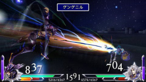 Images de Dissidia 012 : Final Fantasy
