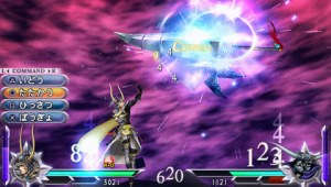 Images de Dissidia 012 : Final Fantasy