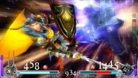 Dissidia : Final Fantasy