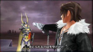 Images de Final Fantasy Dissidia