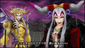 Dissidia : Final Fantasy démarre bien au Japon