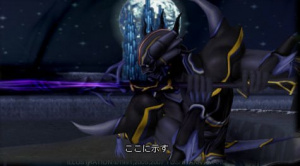 Images de Dissidia : Final Fantasy