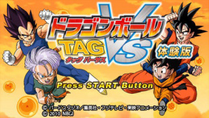 Images de Dragon Ball Z : Tenkaichi Tag Team