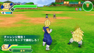 Flopée d'images pour Dragon Ball Z : Tenkaichi Tag Team