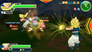 Flopée d'images pour Dragon Ball Z : Tenkaichi Tag Team