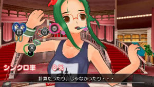 Images de Dream C Club sur PSP