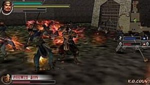 Koei annonce Dynasty Warriors 2nd Evolution sur PSP
