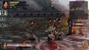 Images : Dynasty Warriors 2nd Evolution
