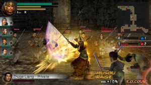 Images : Dynasty Warriors, seconde tournée