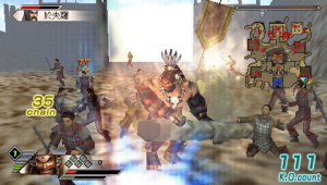 Dynasty Warriors 6 sur PSP