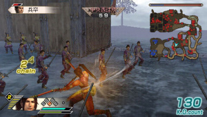 Dynasty Warriors 6 sur PSP