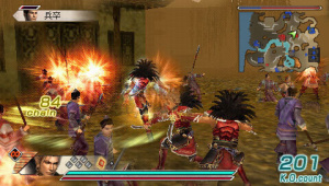 Images de Dynasty Warriors 6 Special