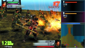 Dynasty Warriors frappe sur PSP
