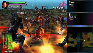 Dynasty Warriors PSP en images
